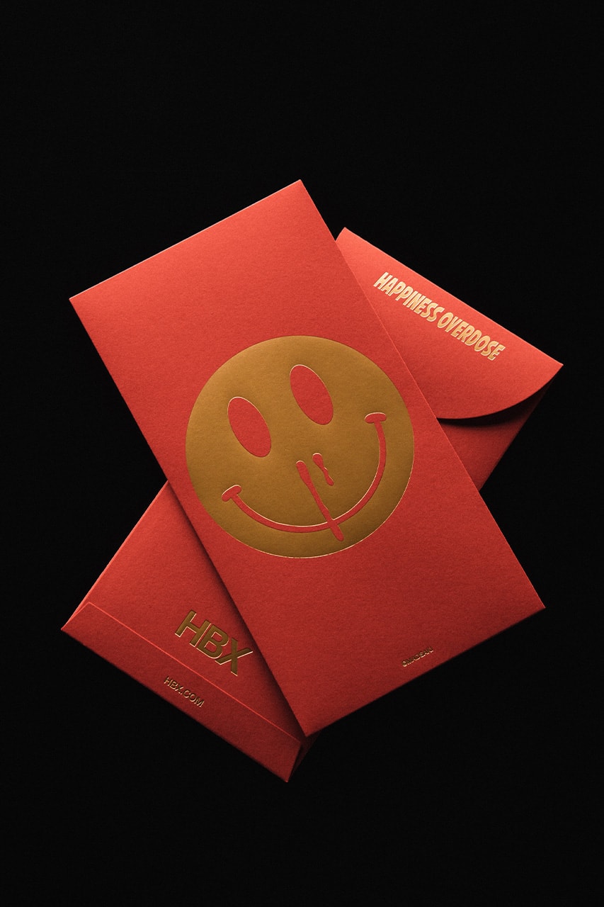 hbx lunar new year human made needles madsaki red packets release info