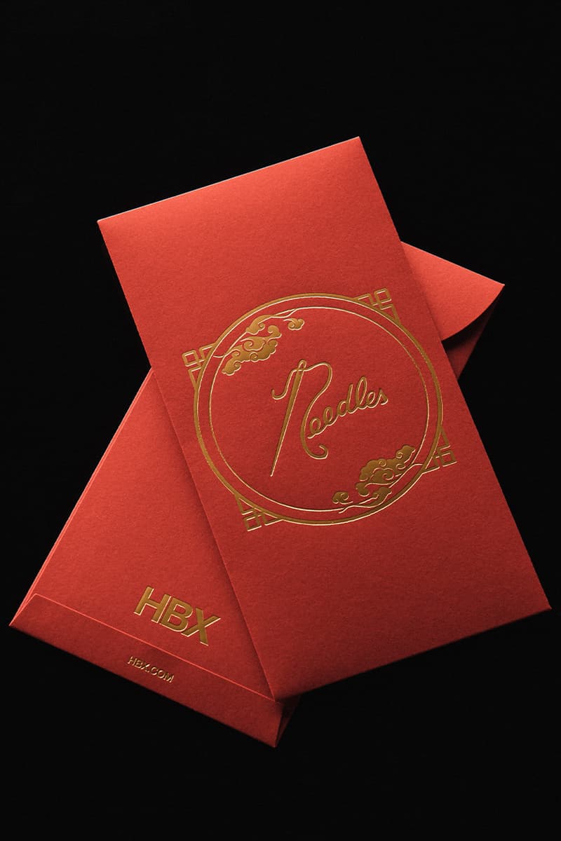 hbx lunar new year human made needles madsaki red packets release info