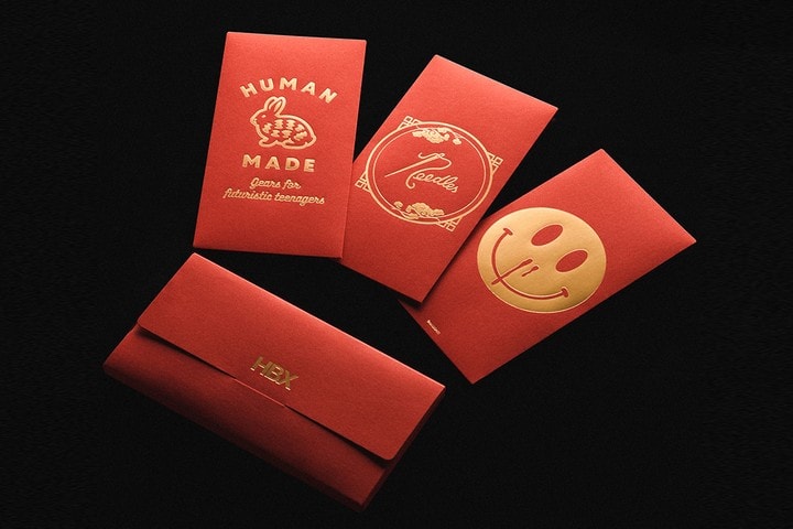 HBX Taps Human Made, Needles and MADSAKI to Design Exclusive Lunar New Year Red Packets