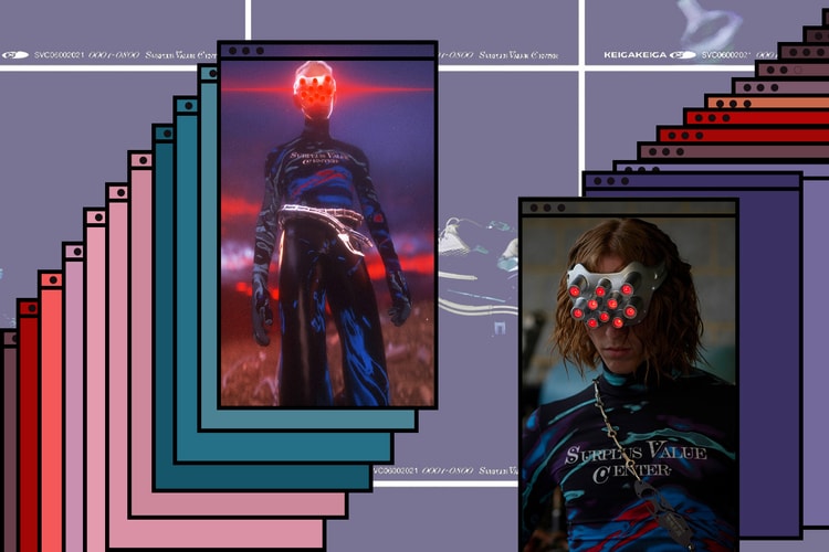 Beyond the Interface: Meet KEIGA, the 3D Artist Going Beyond Reality and Virtuality