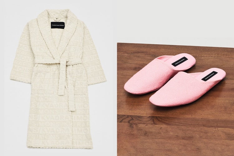 Luxury at Home With Kvadrat and Raf Simons' Second Lifestyle Collaboration