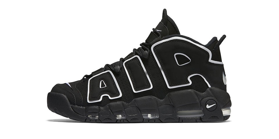 Air max uptempo original Clearance