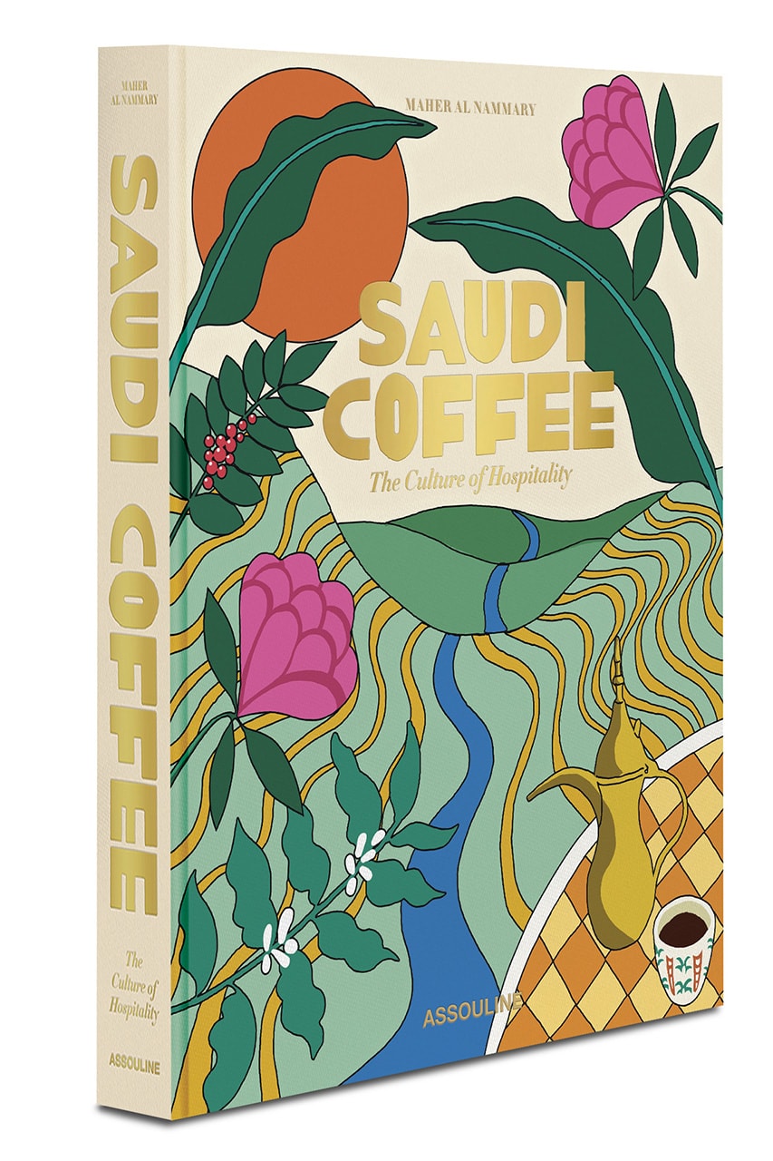 saudi coffee the culture of hospitality assouline book release