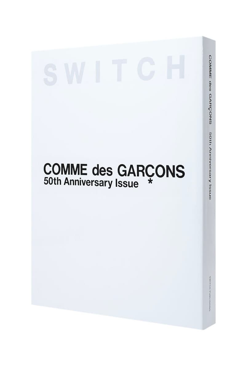 switch magazine comme des garcons 50th anniversary issue images