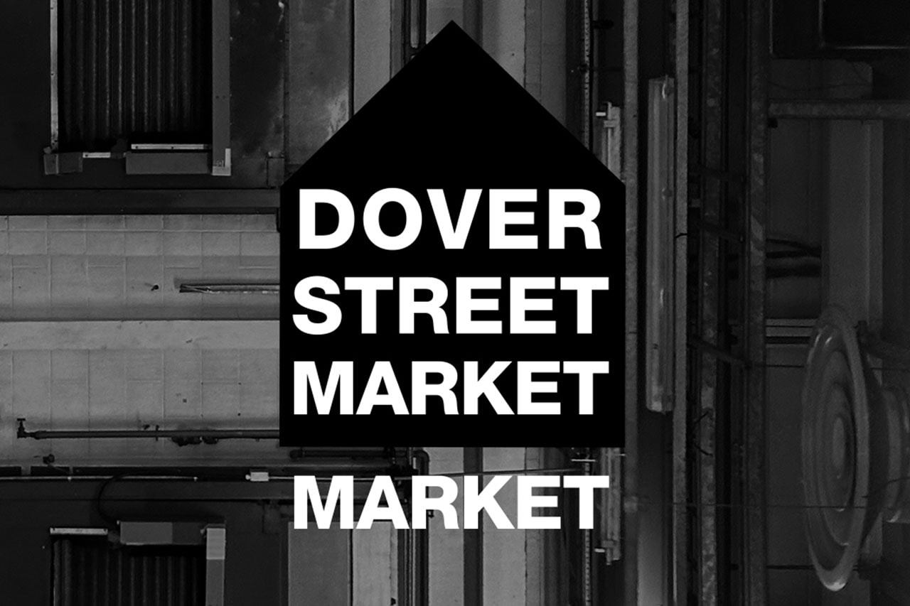 dover street market london sale archive comme des garcons 