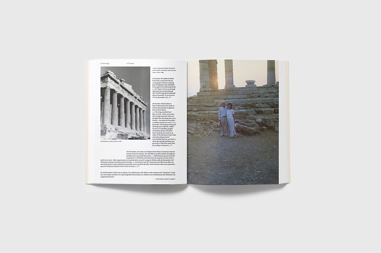 noguchi and greece greece and noguchi book objects of common interest release details