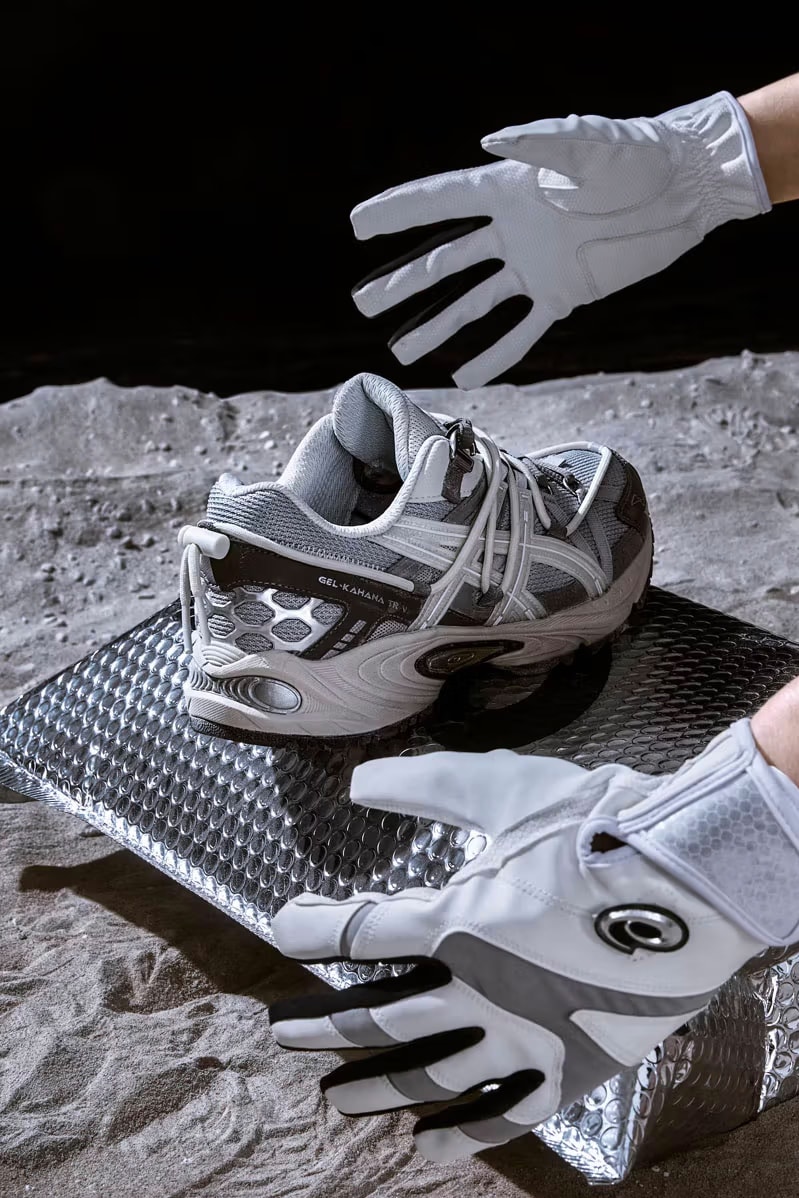 asics gel-kahana tr v2 moon pack limited edition where to buy price release date