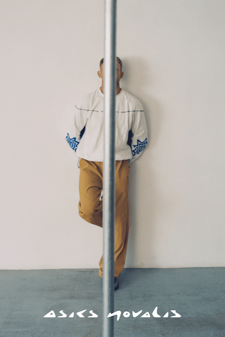 kiko kostadinov asics novalis gel-teremoa release price information footwear sneakers collaboration where to buy 