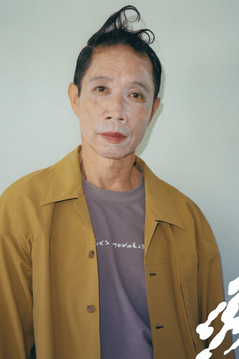 kiko kostadinov asics novalis gel-teremoa release price information footwear sneakers collaboration where to buy 