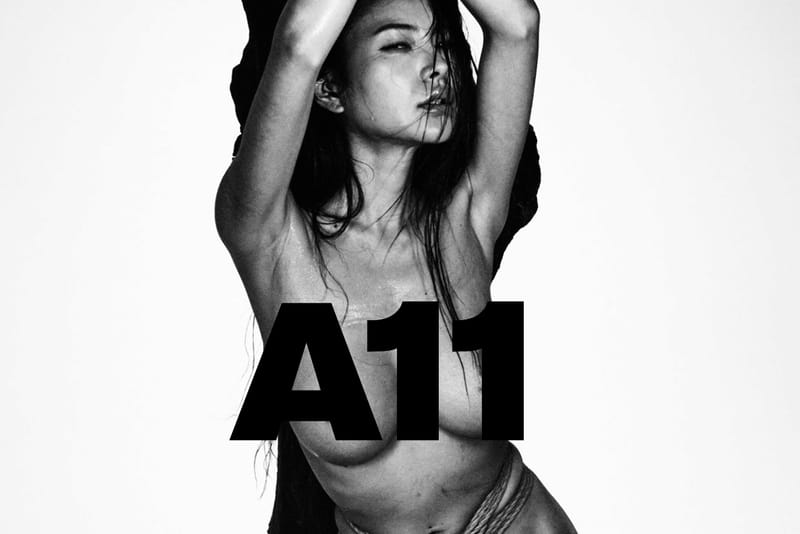 Richardson and Pornhub Explore Sex and Agency in A11 Issue