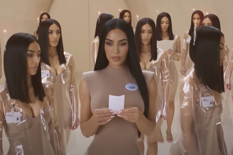 Kim Kardashian Wears Latex Outfit to SKIMS Event
