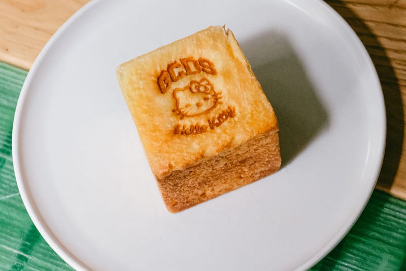 GCDS Celebrates 50 Years of Hello Kitty With Sweet Treats in Milan