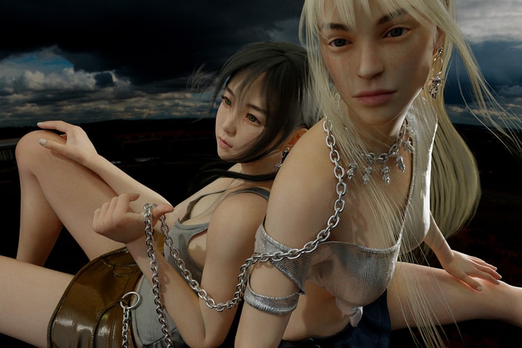 Gabrielle Rosenstein Welcomes You to the Edge of Reality With "Foreverie"