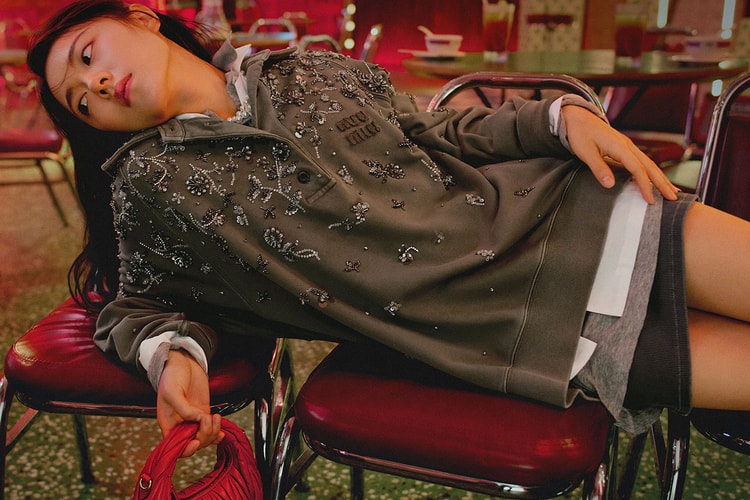 Miu Miu Celebrates the Year of the Snake With a New Short Film