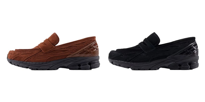 New Balance Mengumumkan Jalur Warna Suede 1906L New Balance Mengumumkan Jalur Warna Suede 1906L