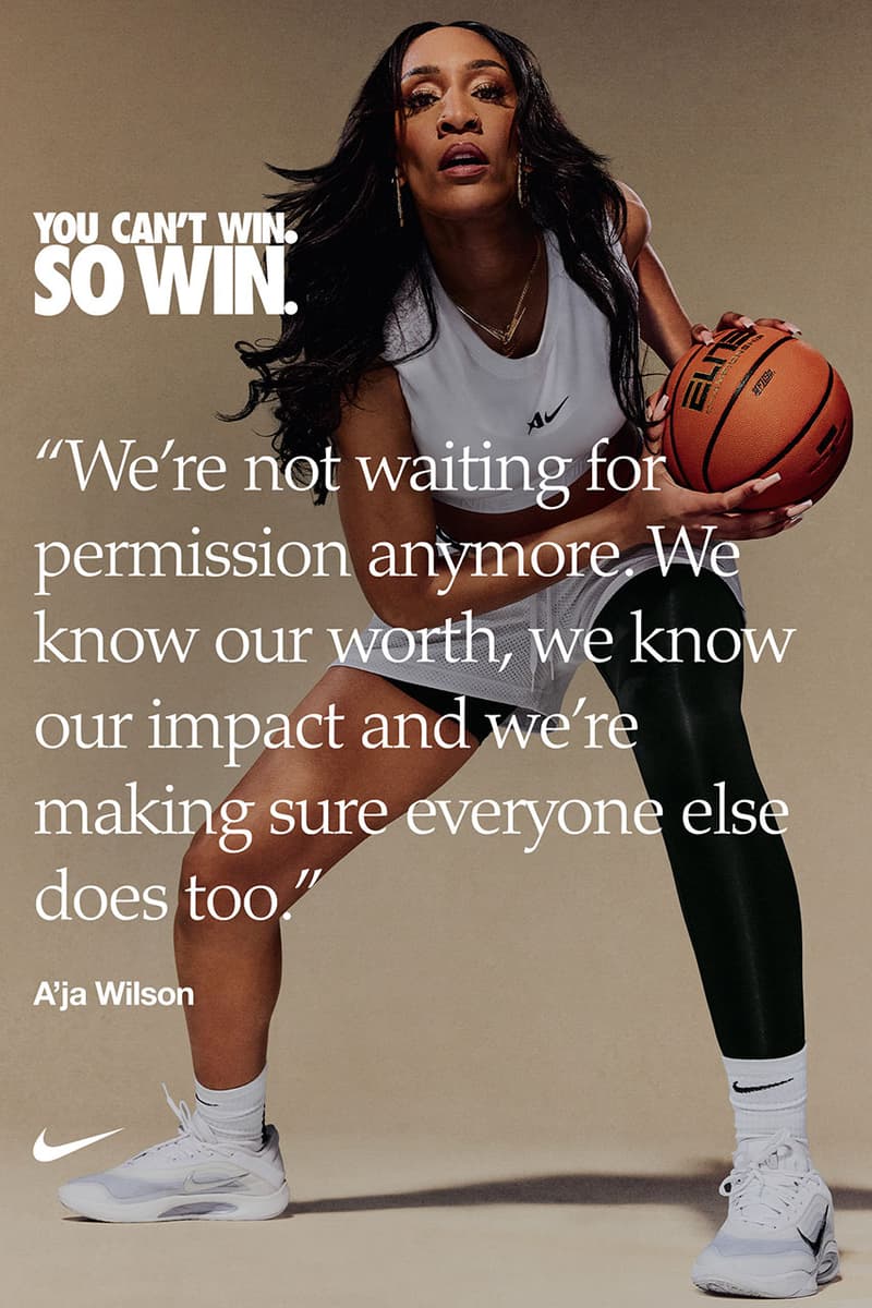 Nike, Nike "So Win"