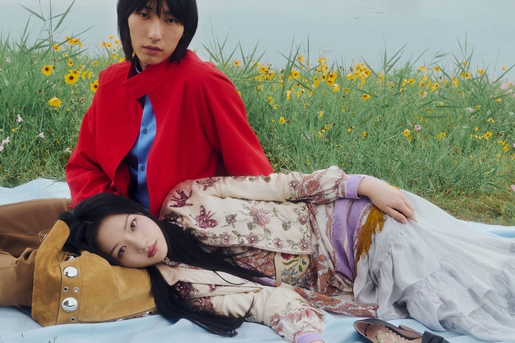 Valentino Celebrates Chinese Valentine's Day