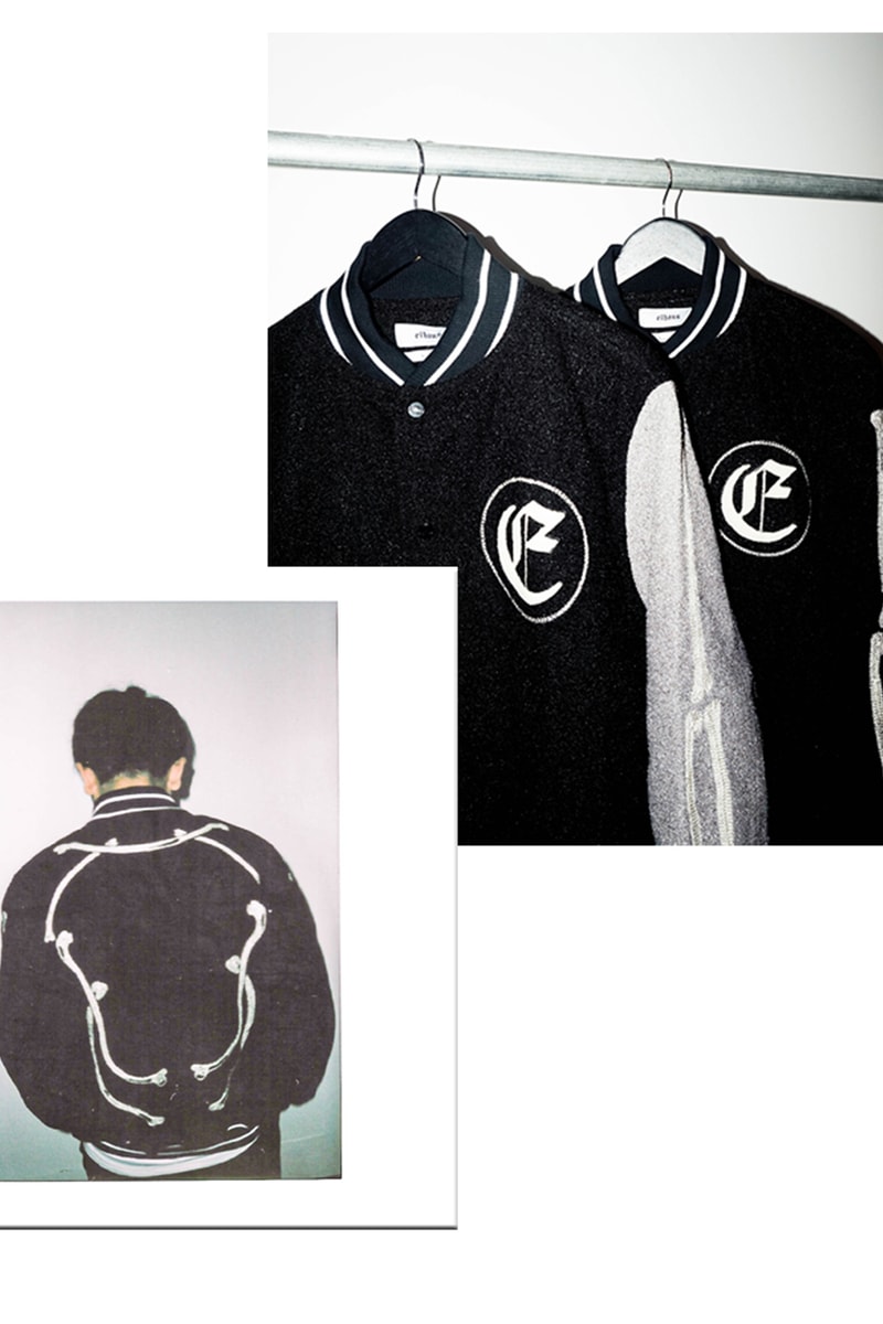 Elhaus Eksplor Artikel Sportswear Lewat Skull Team Jacket