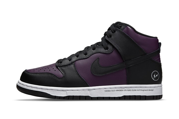 Berikut Foto Official dari fragment design x Nike Dunk High “Beijing”
