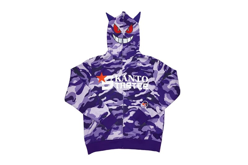 kanto-starter-pokemon-gengar-geng-hoodie-release-info