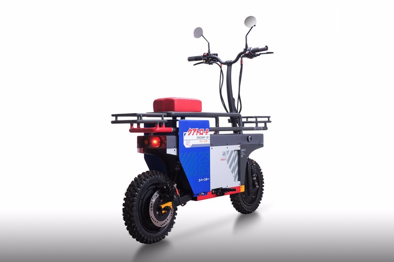 KATALIS dan Kamengski Hadirkan Skuter ‘Spacebar’ yang Terinspirasi dari Anime Robot