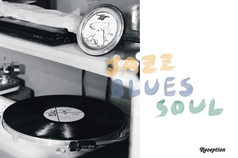Reception Mendedikasikan Koleksi Pre-Fall 2021 untuk Bar Jazz, Blues, Soul di Tokyo