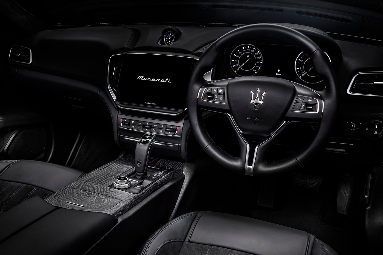 maserati-dan-hiroshi-fujiwara-ciptakan-supercar-fragment-design