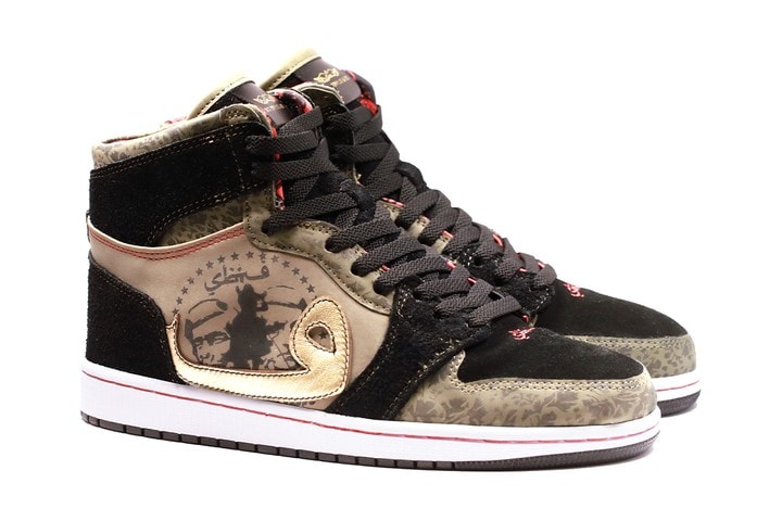 SBTG Lelang Karya NFT Perdananya yang Menampilkan Nike SB Dunk