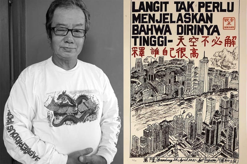 Ilustrator Seni Kanji, Paulus Supomo Berpulang