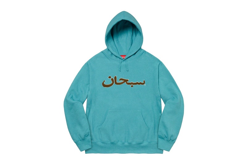 Supreme Fall/Winter 2021 Sweats and Shirts