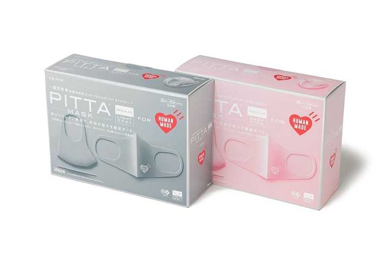 HUMAN MADE Merilis Masker Eksklusif bareng PITTA MASK