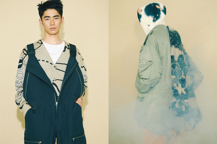bal Hadirkan Deretan Activewear dalam Koleksi Fall/Winter 2021