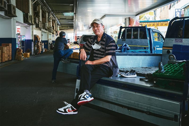 nike dunk low korea
