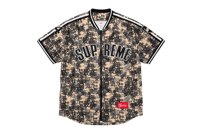 Berikut Drop Minggu Ke-6 Supreme Fall/Winter 2021