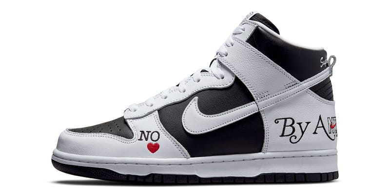 nike sb dunk supreme black cement