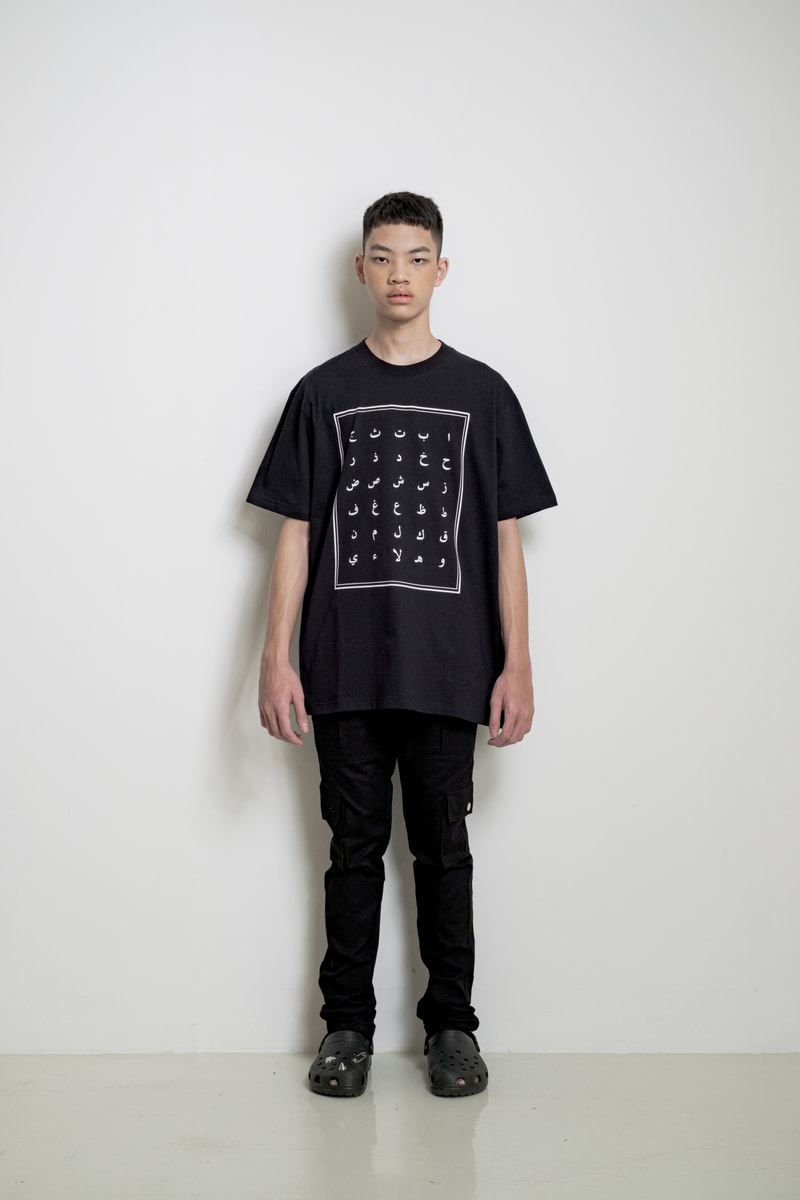 MORAL Rilis Koleksi Ready-to-Wear SS22 “sam-udrà”