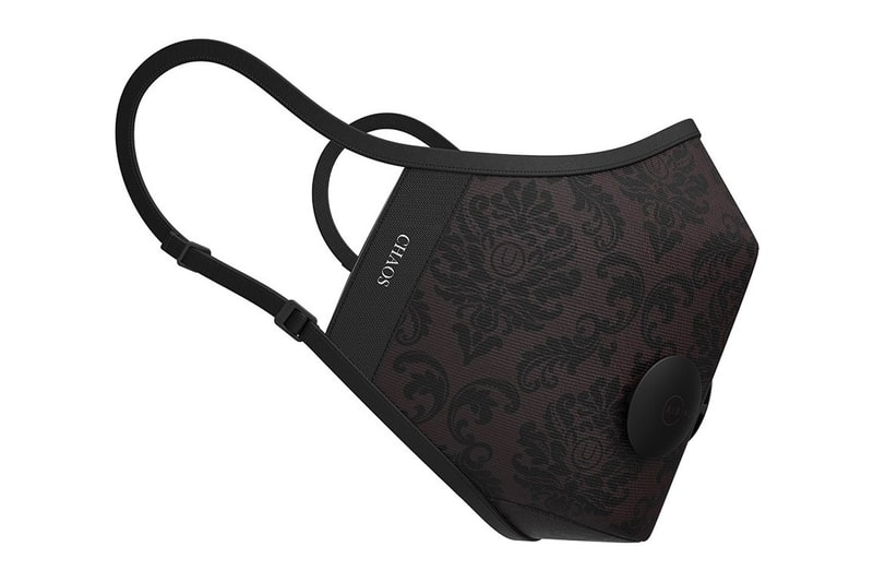 AIRINUM dan UNDERCOVER Rilis Urban Air Mask 2.0 Limited Edition