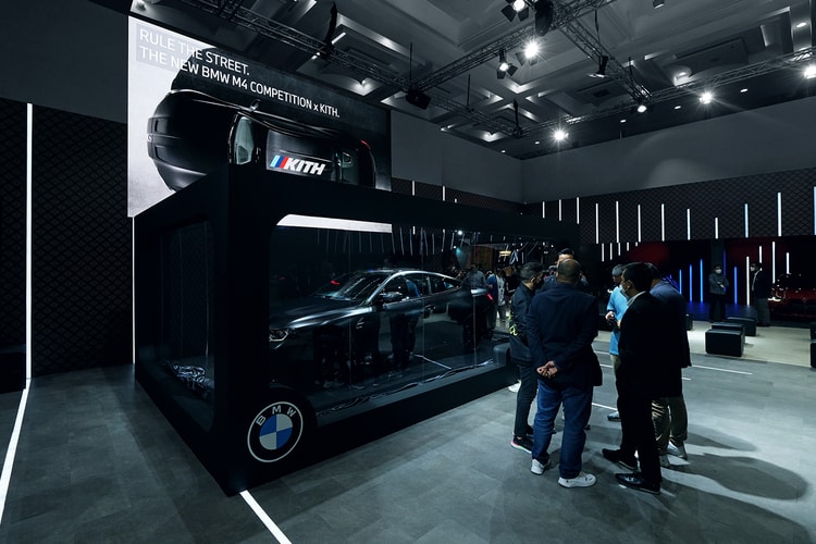 BMW M4 Competition x Kith Launch Event Recap GIIAS Motor Show 2021, ICE BSD