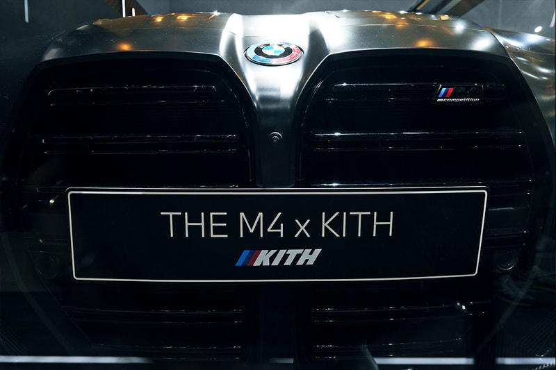 BMW M4 Competition x Kith Launch Event Recap GIIAS Motor Show 2021, ICE BSD