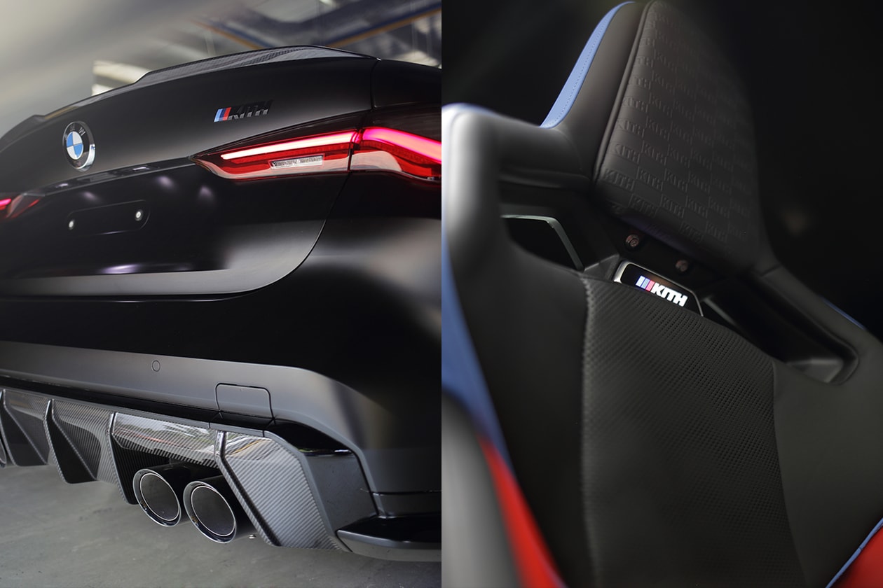 BMW M4 Competition x Kith Launch Event Recap GIIAS Motor Show 2021, ICE BSD