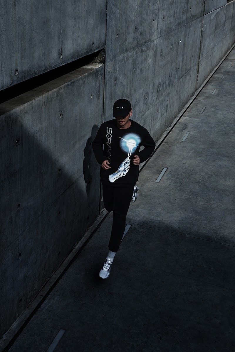 Li-Ning x Hajime Sorayama Capsule Collection