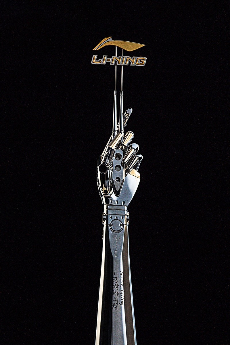 Li-Ning x Hajime Sorayama Capsule Collection