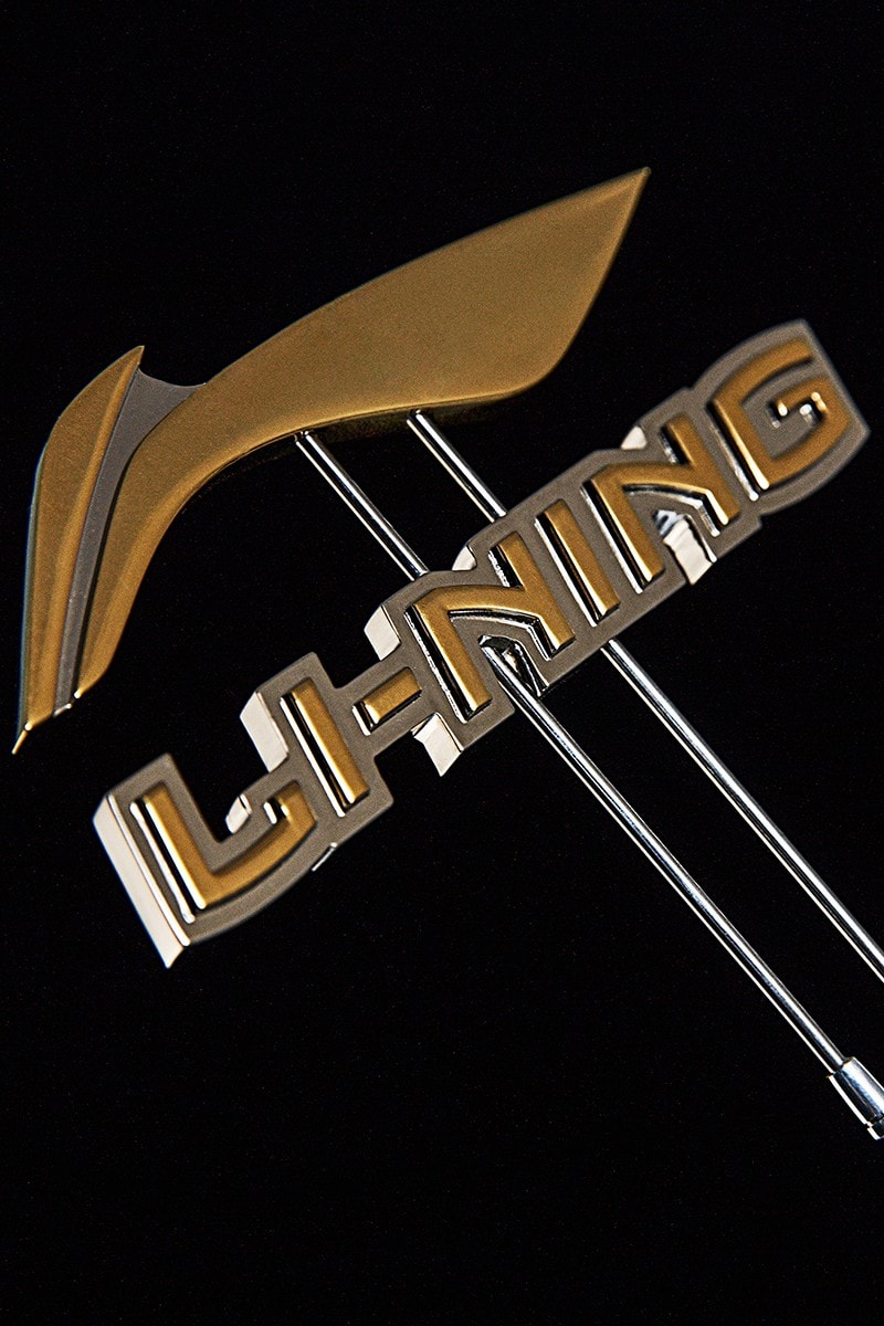 Li-Ning x Hajime Sorayama Capsule Collection