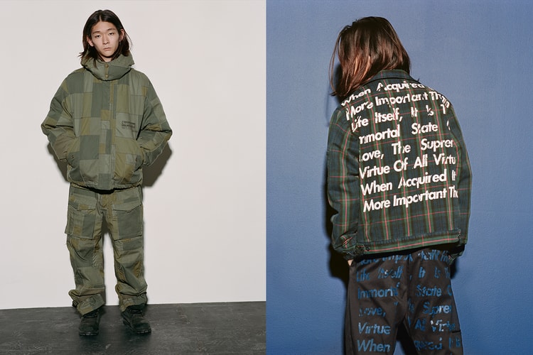 Supreme x JUNYA WATANABE COMME des GARÇONS MAN Fall 2021 Collaboration