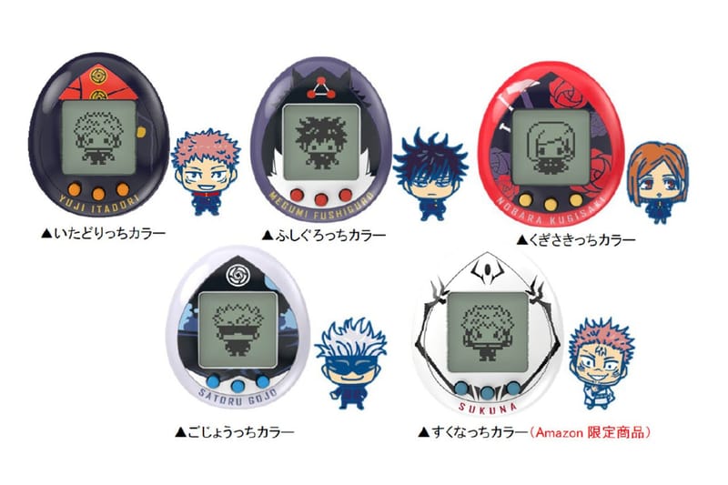 Tamagotchi "Jujutsu Kaisen" Bakal Rilis Awal Tahun Depan