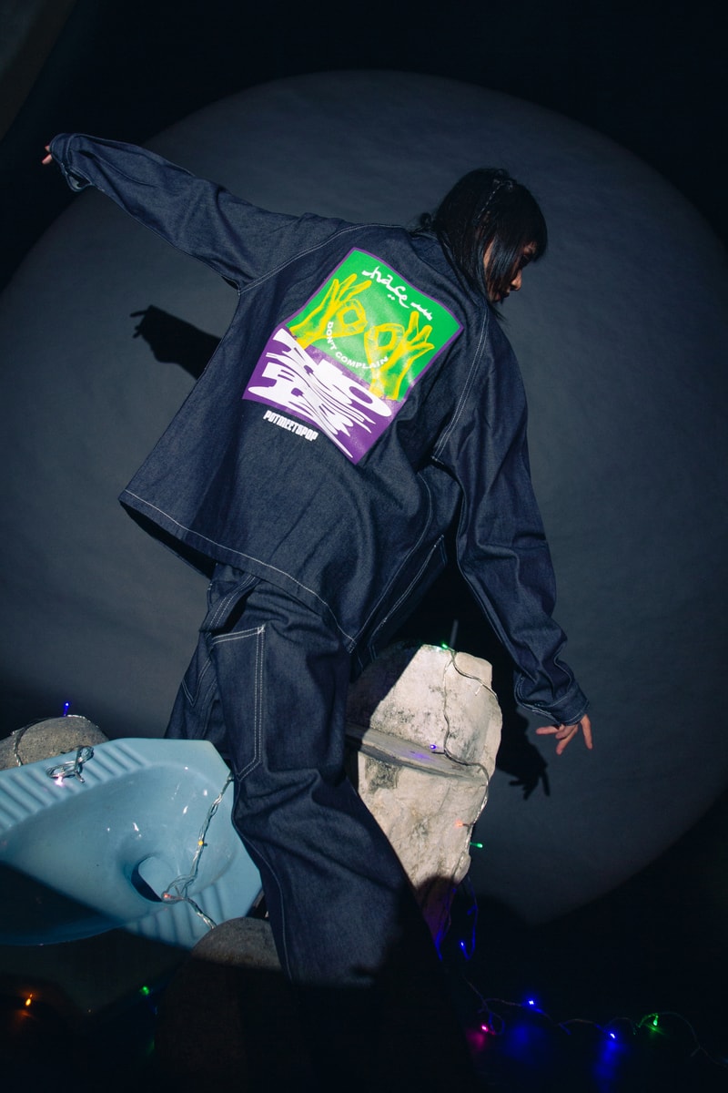 Pot Meets Pop x Ican Harem x Ykha Amelz x Phantasien Capsule Collection