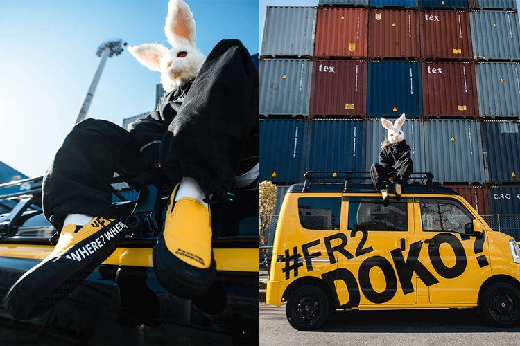 Compass® dan Fxxking Rabbits Luncurkan Campaign Terbarunya, #FR2DOKO