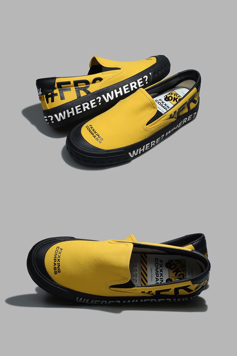 Compass® dan Fxxking Rabbits Luncurkan Campaign Terbarunya, #FR2DOKO