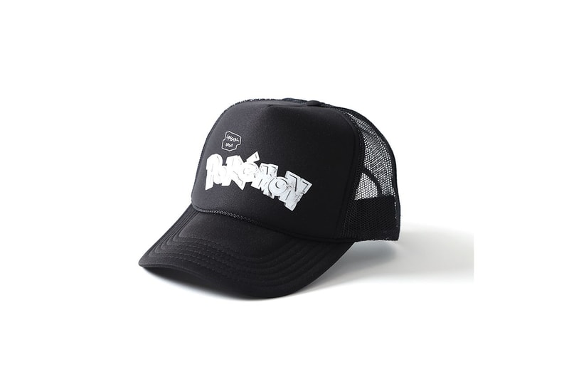 Pokemon x Daniel Arsham "A Ripple In Time" Capsule Collection