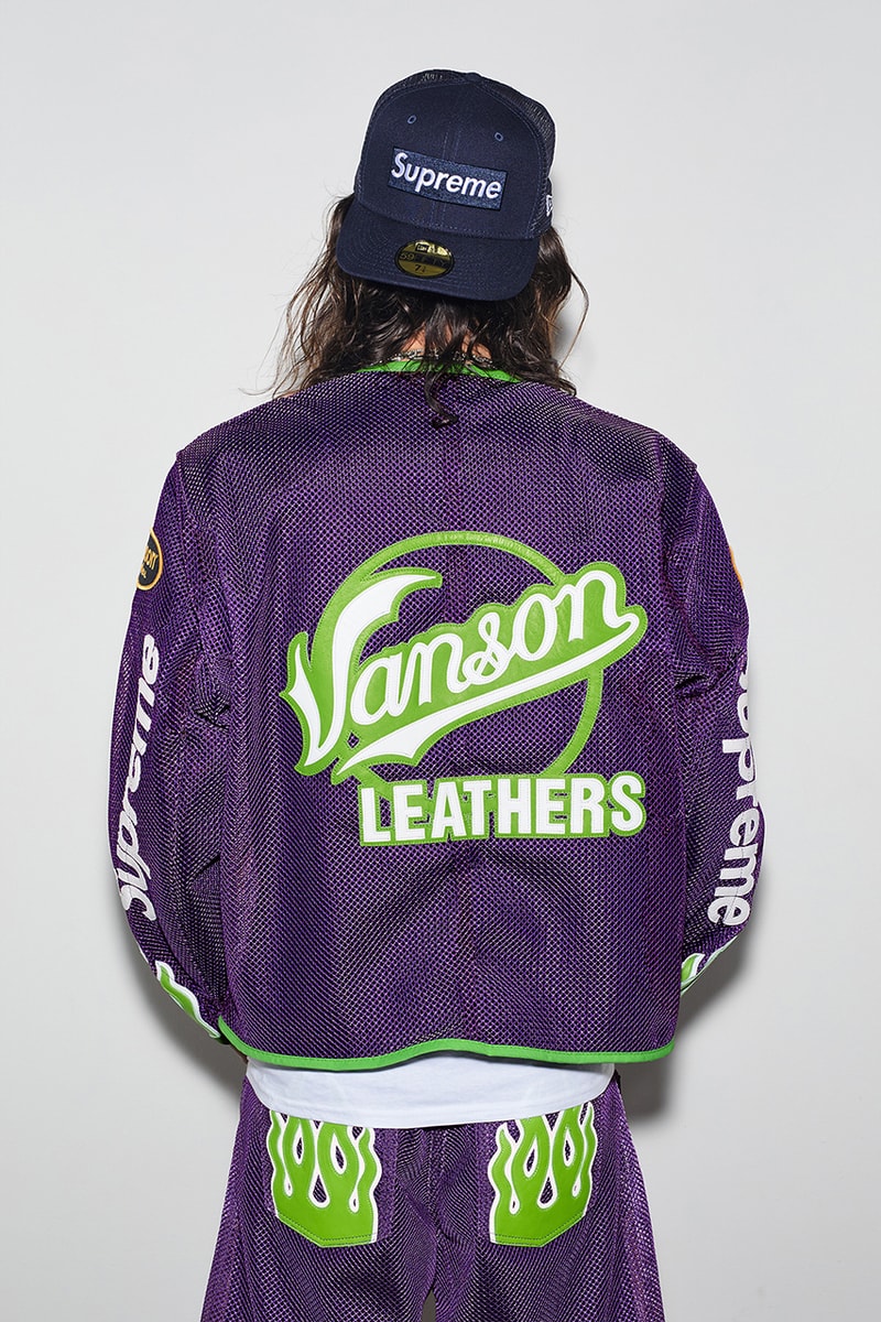 Lookbook Supreme Spring/Summer 2022